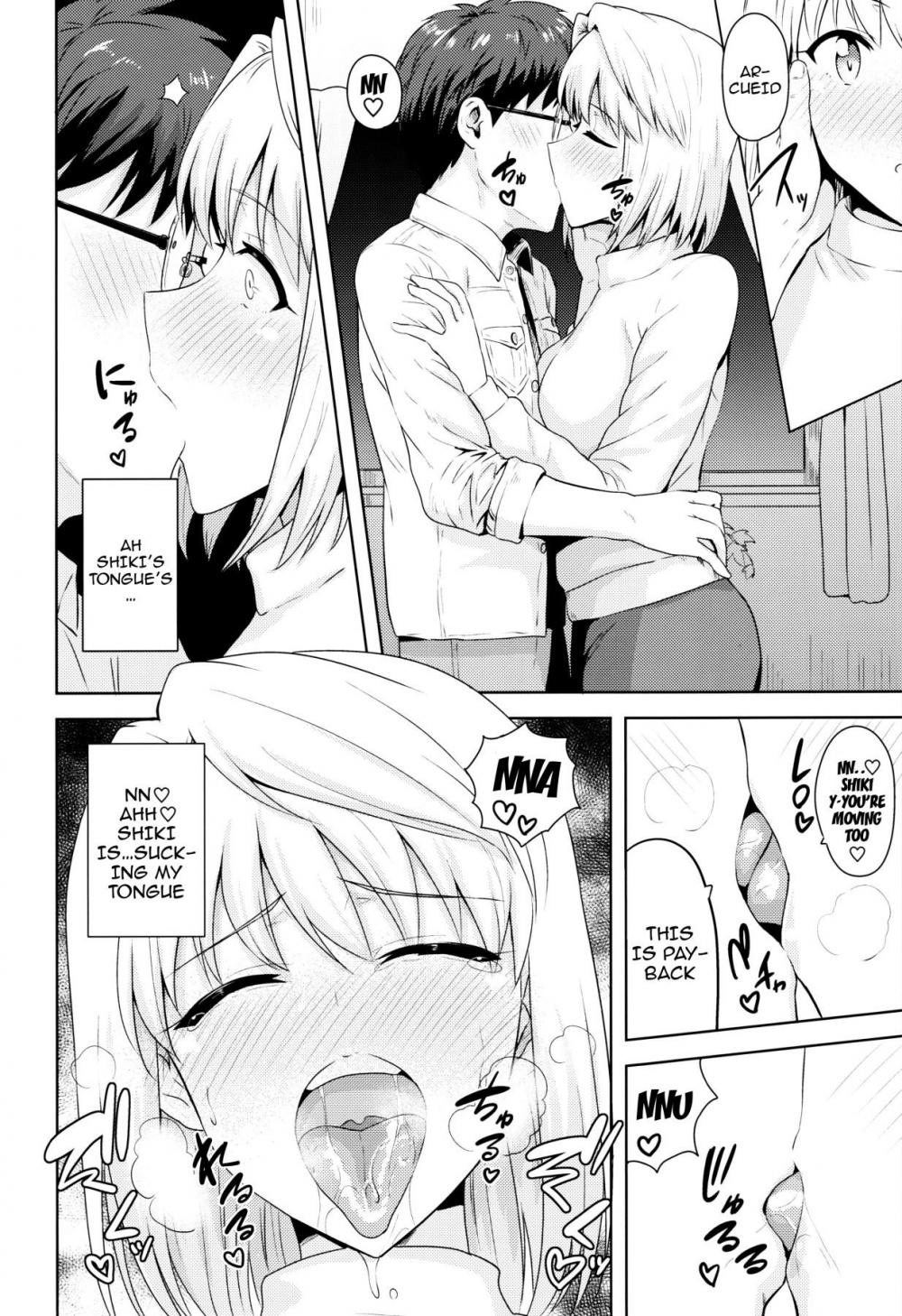 Hentai Manga Comic-Those Two That Day ~Arcueid's Story~-Read-5